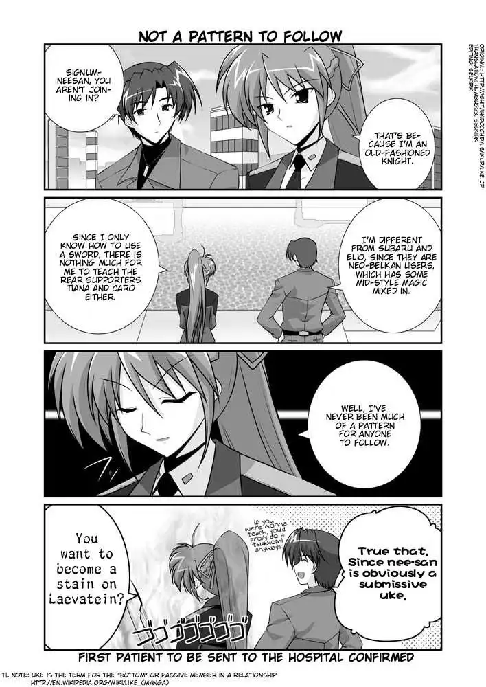 Magical Girl Lyrical Nanoha StrikerS Chapter 11.1 37